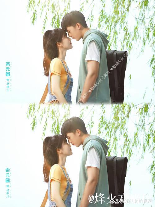 探索青娱乐青青草：激情与青春的碰撞