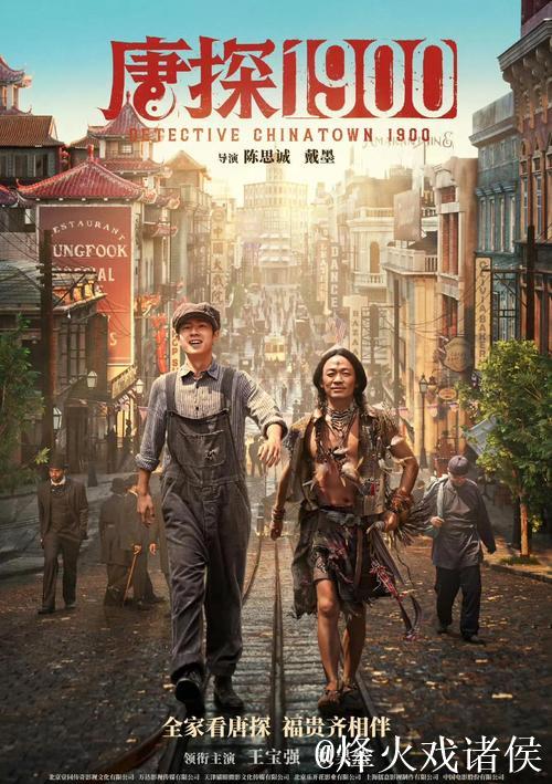 深度解析国产精品系列电影魅力