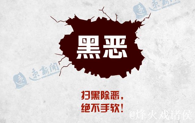 最新黑料网热点事件动态追踪分析