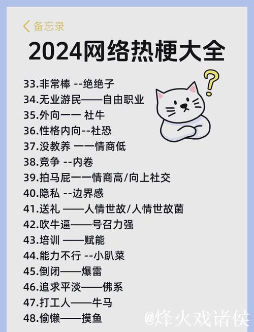 51吃瓜网最新热点汇总解析