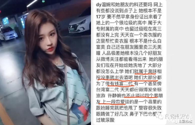 最新黑瓜吃料网入口详解与分享